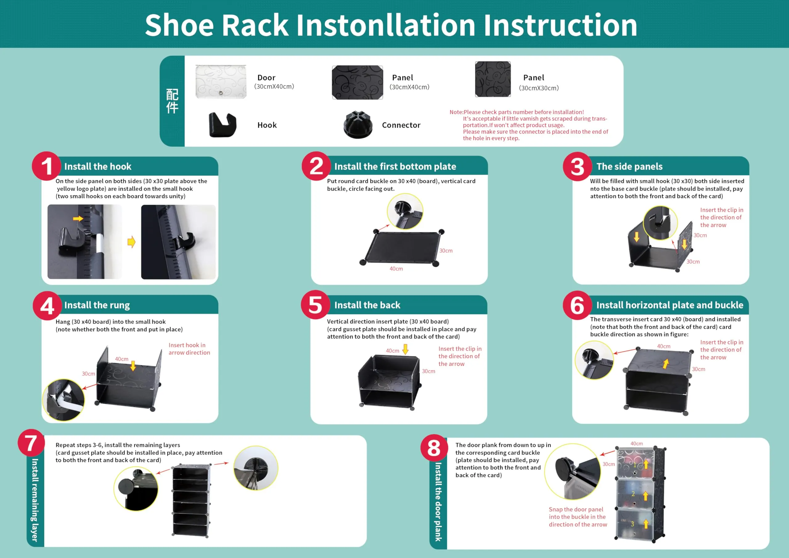 Kuber Industries Pack of 2 Shoes Cabinet | 6-Tier Foldable Shoe Rack Organizer for Closet | Plastic Shoe Shelf Collapsible Shoes Storage Box | Easy Assembly Shoe Cabinet with Lids | JL1C6TBK | Black